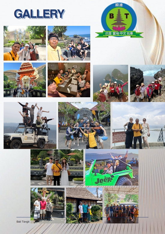 bali